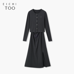 连衣裙 两件式 爱居兔连衣裙女秋季 简约吊带裙搭配开衫