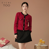 爱居兔冬季 针织衫 时尚 氛围感小香风长袖