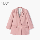 粉色少女感正肩宽松型双排扣西服通勤时尚 爱居兔秋季 女装 外套