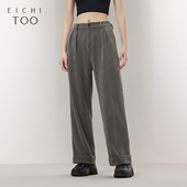 脚口翻边设计软糯舒适垂感阔腿裤 爱居兔休闲裤 女秋季