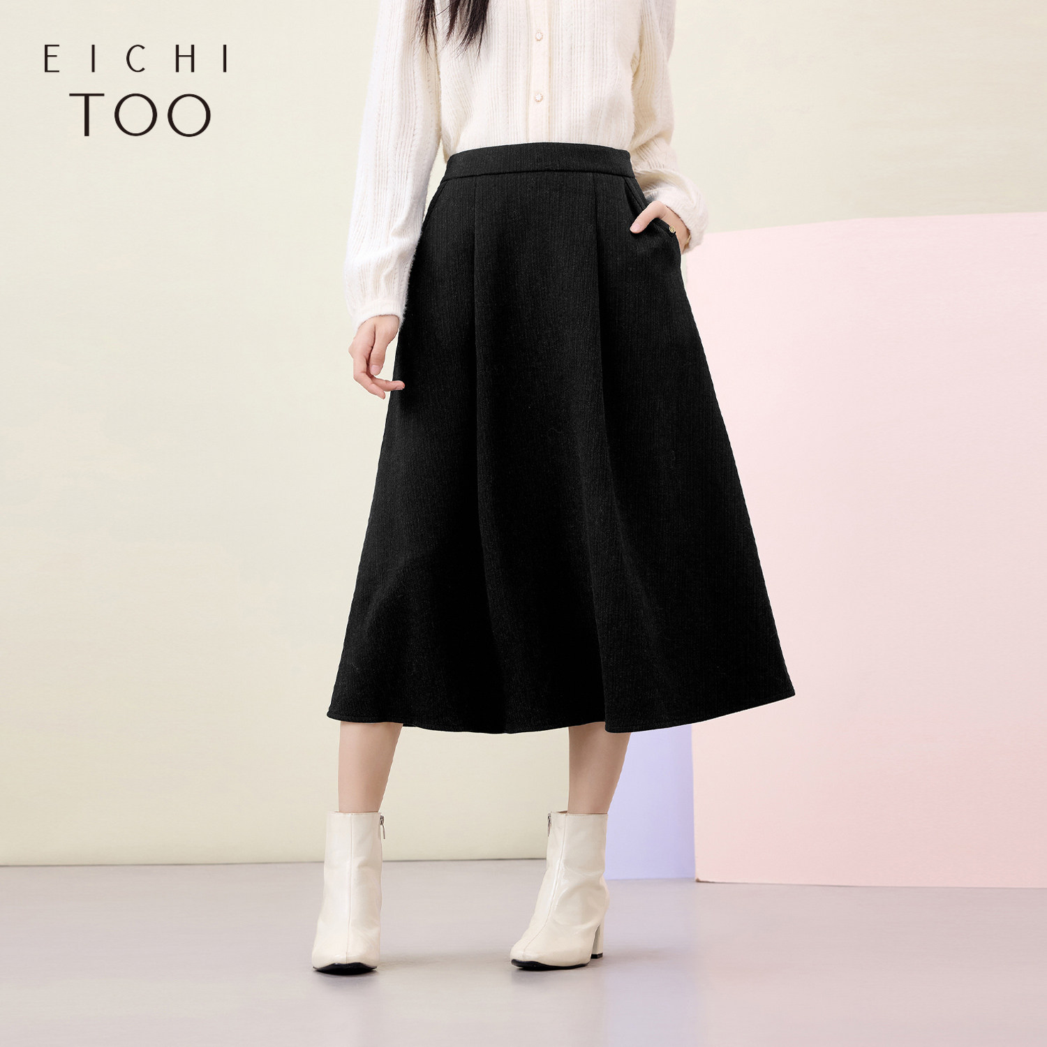 爱居兔半身裙女冬季休闲时尚纯黑色A字裙,女装/女士精品,半身裙,淘宝优惠券,粉丝福利购,淘宝优惠卷