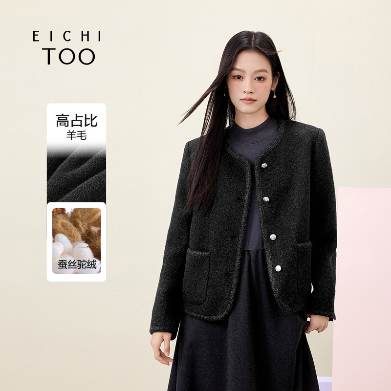 爱居兔小香风双面呢大衣女冬季高级感短款外套,女装/女士精品,毛呢外套,淘宝优惠券,粉丝福利购,淘宝优惠卷