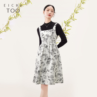 浪漫吊带连衣裙 欧式 爱居兔秋季 复古时尚