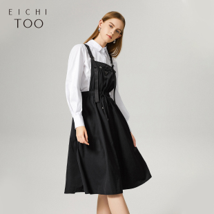 爱居兔背带连衣裙女春季 背带连衣裙裙子女 可外穿搭配针织衬衫