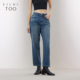 简约小脚裤 宽松舒适哈伦裤 女秋季 爱居蓝色水洗牛仔裤
