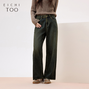 爱居兔复古时尚阔腿裤女冬季反面磨毛牛仔裤