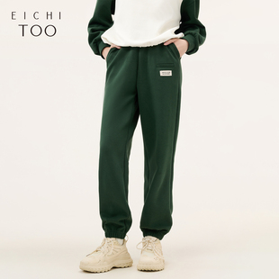 休闲裤 运动裤 墨绿色复古时尚 爱居兔秋季