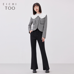 女 喇叭裤 爱居兔春季 柔软舒适空气层面料休闲裤