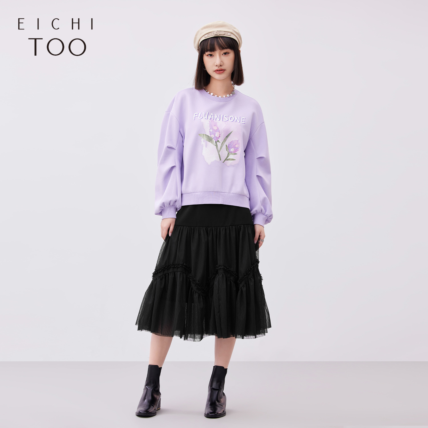 网纱拼接 显瘦减龄 穿着舒适