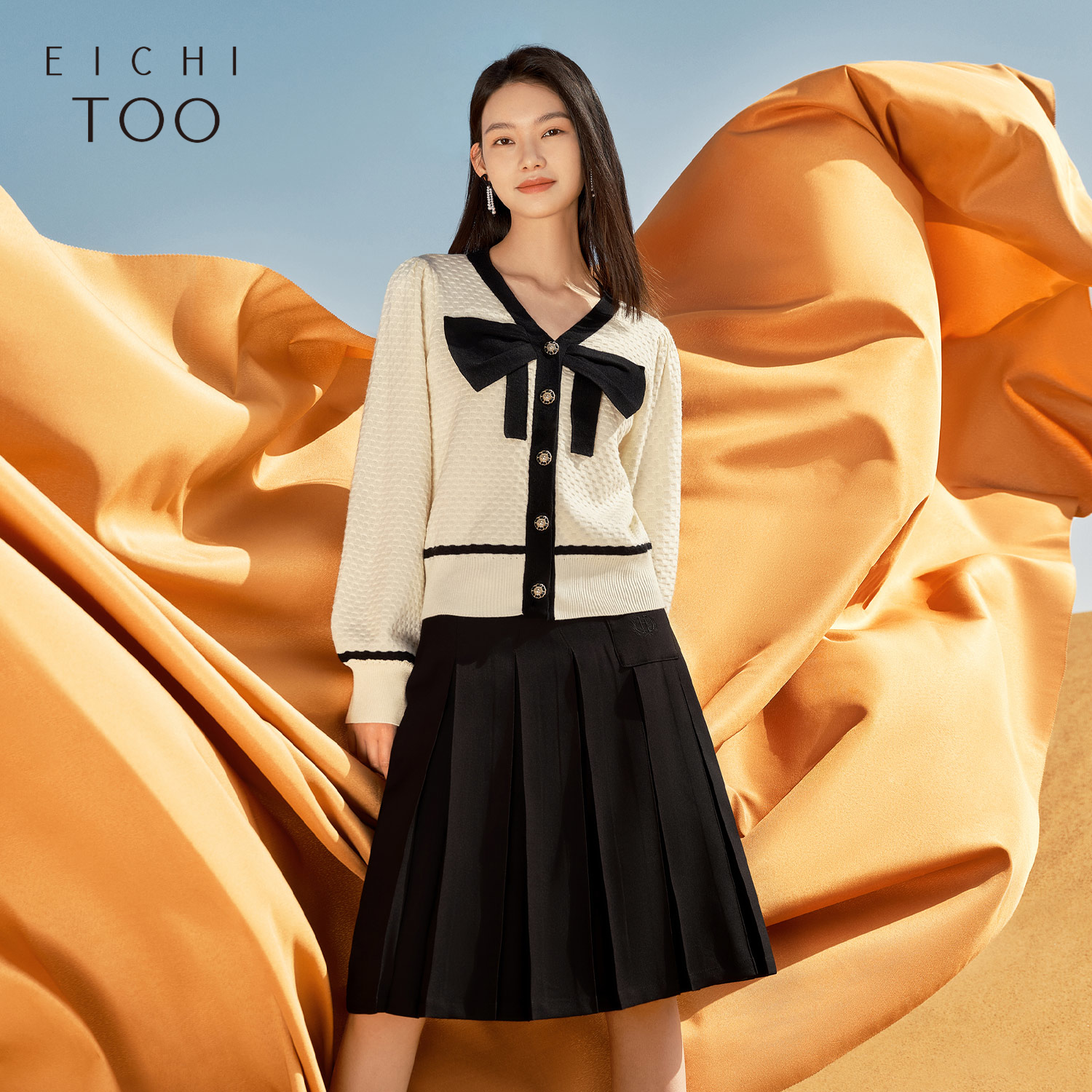 撞色设计 休闲时尚