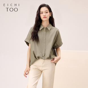 宽松舒适时尚 女秋季 休闲上衣 衬衫 爱居兔短袖