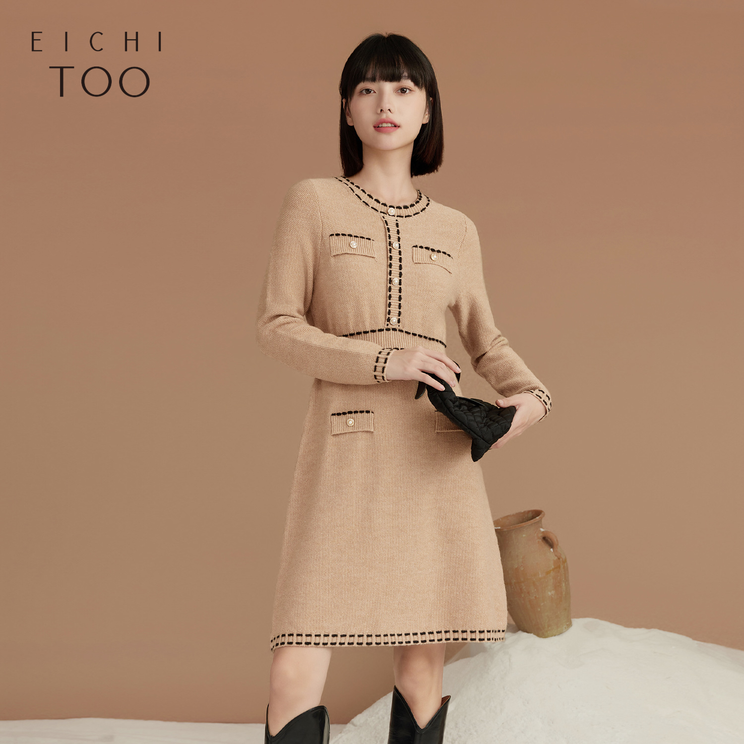 软糯舒适 经典撞色