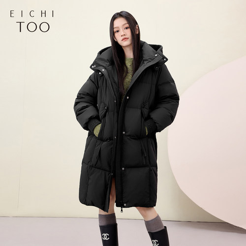 爱居兔时尚羽绒服女冬季保暖防风茧型连帽羽绒服