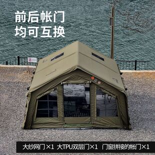 冬天户外coody充气帐篷野营充气式大帐篷防寒防雨保暖露营房子