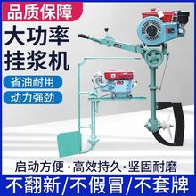 立式挂桨机柴油机船用推进器电动挂浆机船外机水下螺旋桨发动机