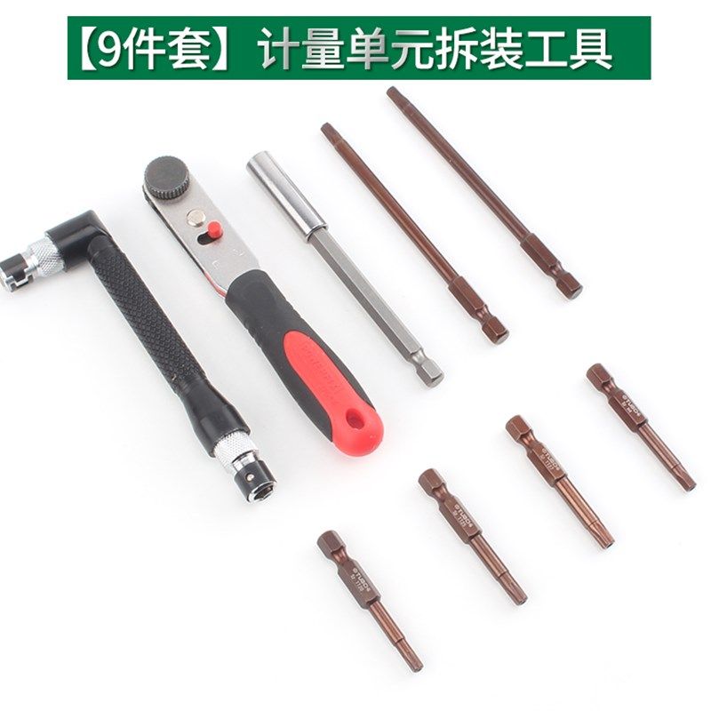 计量单元车拆工具燃油计量阀拆卸拆装H分解校油泵电喷共轨维修工,五金/工具,其他汽修汽保工具,淘宝优惠券,粉丝福利购,淘宝优惠卷