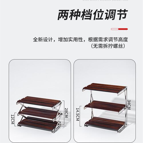 咖啡器具a存储架酒吧粉末压粉机工具布局咖啡角器具存储架