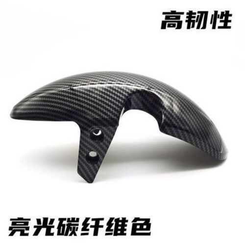 电动车前挡泥板改装k小牛MQIL/N1S/Uqi+九号机械师M95CGP挡水板瓦