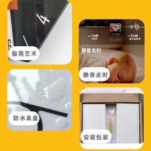 创意时钟挂c墙2025新款简约客厅挂钟极简个性长方形艺术钟表免打