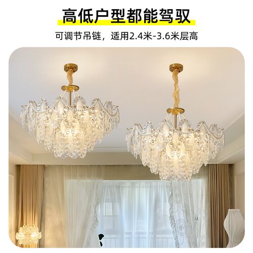 奶油风吊灯后f现代法式轻奢客厅灯2024年新款珍珠玻璃卧室餐厅灯