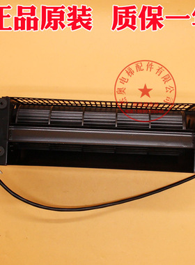 电梯轿厢风扇QF-103p5B 220V 货梯轿厢风机客梯轿顶排气扇横流风