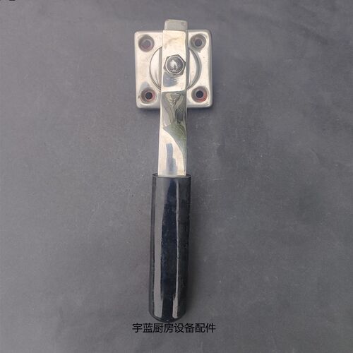 和泰Powwer Flame不锈钢蒸箱蒸炉G门拉手 蒸饭车门把手不锈钢拉手