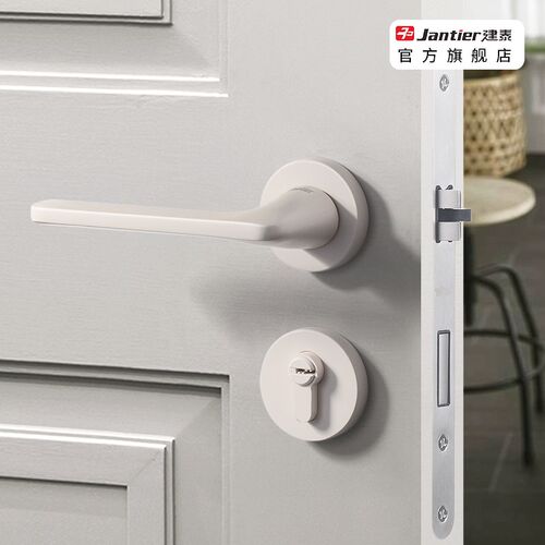 建泰新款静音门锁奶油风室内家用通用型H房门房间木门磁吸卧室锁