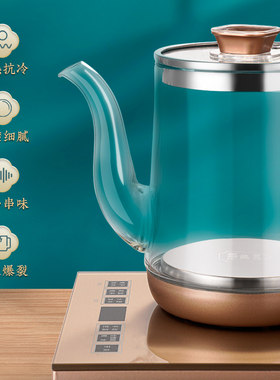 茶皇子玻璃全自动上m水电热烧水壶智能恒温泡茶专用抽水茶台电磁