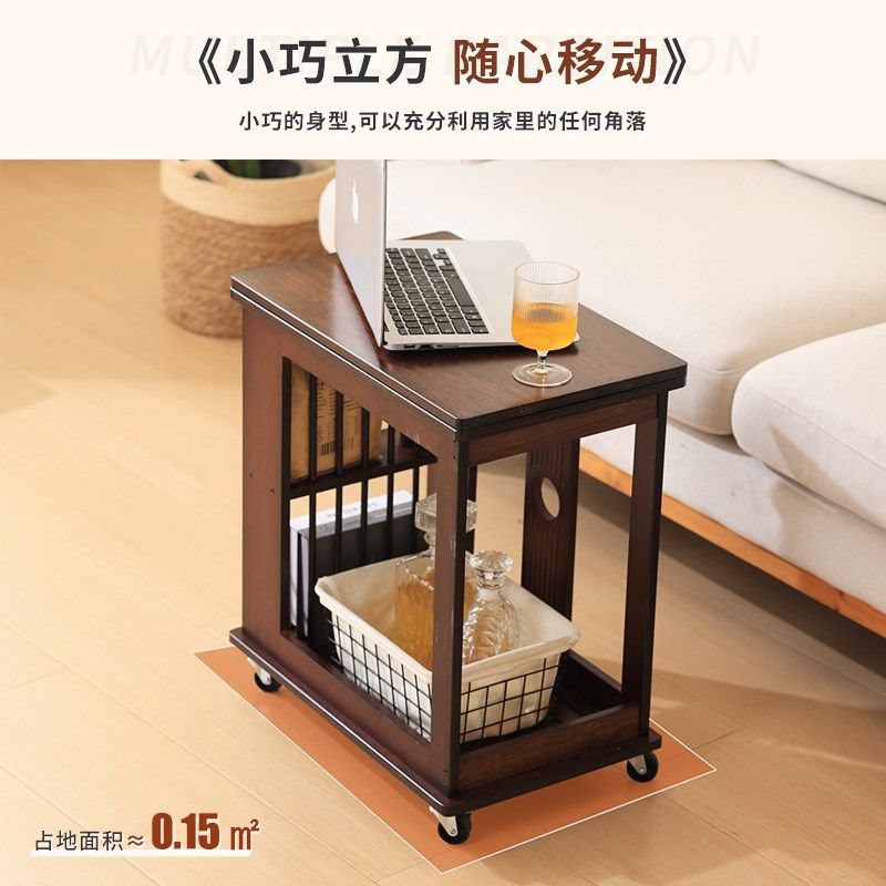 客厅沙发旁c边几带轮移动可折叠桌面茶几小推车2025新款简易置物,住宅家具,移动边几/推车,淘宝优惠券,粉丝福利购,淘宝优惠卷