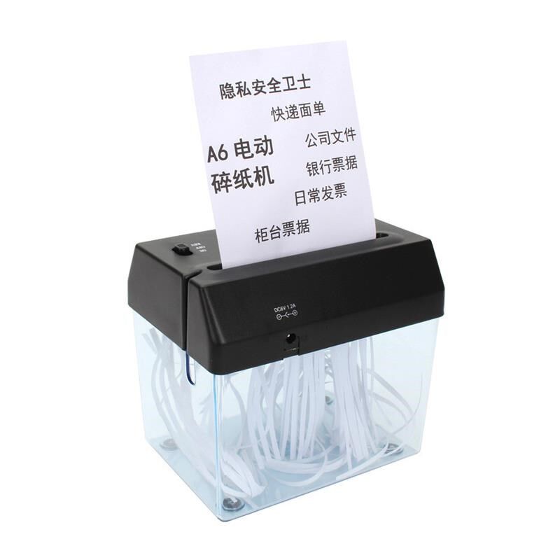 联合国碎纸d机USB办公家用便携照片粉碎机桌面小型迷你电动碎纸机图片