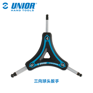UNIOR三向h内六角扳手六角螺丝刀六棱工具六角匙内6角梅花形内六