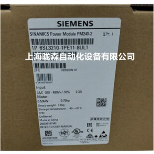 G120C变频器6SL3210-1PE12-3UL1/11/13/14/16/18/21/8/2X/3/1/0/4