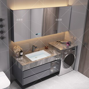 现代简约岩板无缝陶n瓷盆洗衣机一体柜阳台卫生间定制洗手盆柜组