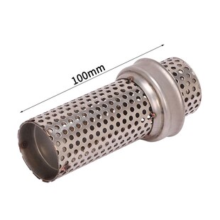 摩托车51mm通用60mm 排气管B消声器 排气管消音塞 排气管回压芯