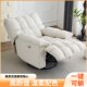多功能懒人e太空沙发椅旋转客厅休闲电动单人小户型沙发摇椅可躺