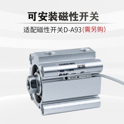 原装进口气缸20CDiQ2B20/CQ2B20-5/10/15/20/25/30D/DZ/DM/DMZ