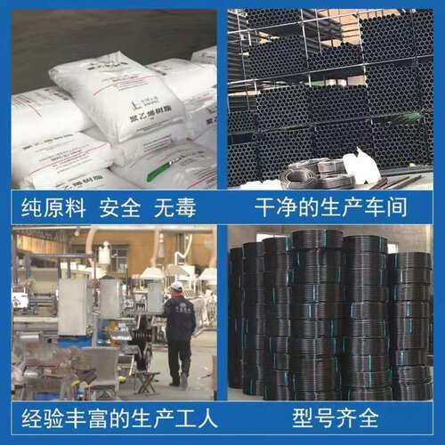 pe穿线管2e5 32穿线管50电缆线管pe63埋地保护管黑色pe75路灯线管