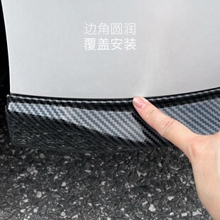 适用于阿维塔06前杠n包角防撞碳纤前脸包围防刮防蹭外观前铲保护