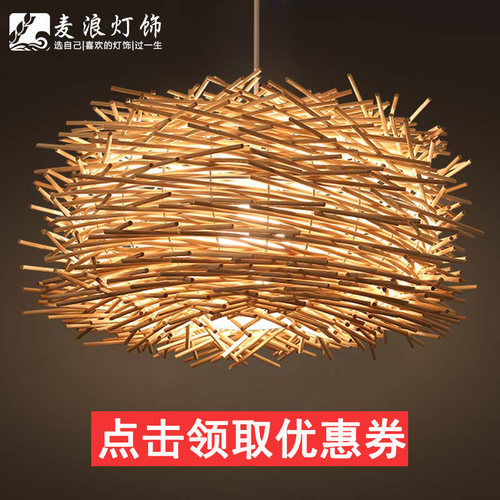 藤编织创意个性吊k灯简约单头竹编艺术吊灯酒吧台餐厅阳台鸟巢吊