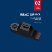 蛤蟆钳单向防翘蛤蟆固定压板侧面虎钳夹具L平面工位精密OK多功能