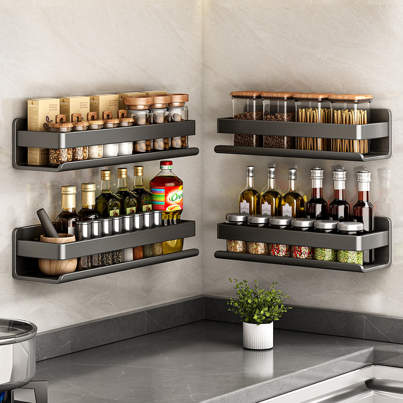 枪灰厨房调料置物架不锈钢免打孔家用壁挂油盐酱R醋瓶罐墙上收纳,厨房/烹饪用具,调料置物架,淘宝优惠券,粉丝福利购,淘宝优惠卷