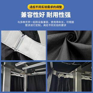 定制防静电暗房遮光窗帘实验室移C动棚洁净无尘防静电防火阻燃布