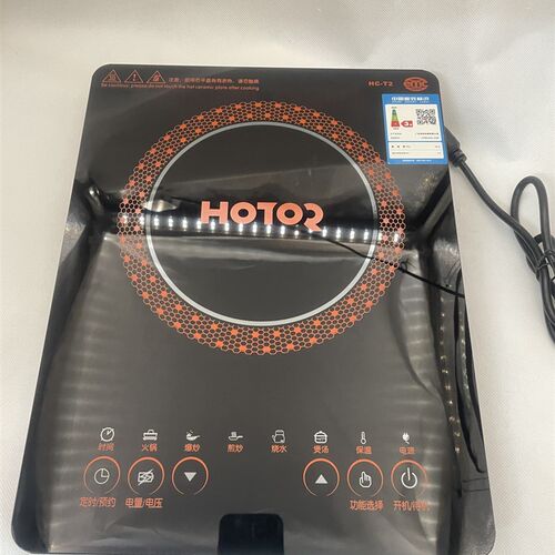 Hotor/浩特智能多功能电磁炉w家用2200w3500W猛火爆炒商用大功率