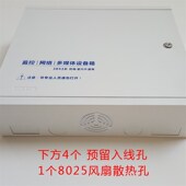 挂墙抱杆监控录像交换机小机t柜38 43cm网络设备室内外防水壁挂箱