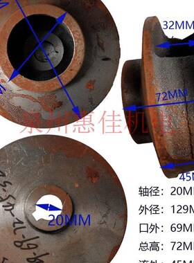 排污泵配件6眼h蜗壳底座叶轮出水口油缸5.5KW水泵止口116六眼泵头