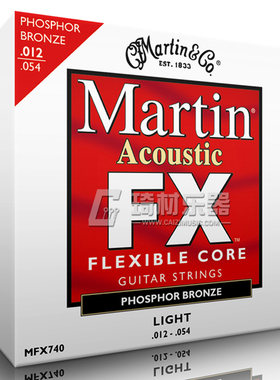 原装 Martin 马k丁MFX740 750 775 MA540FX民谣吉他琴弦tommy签名