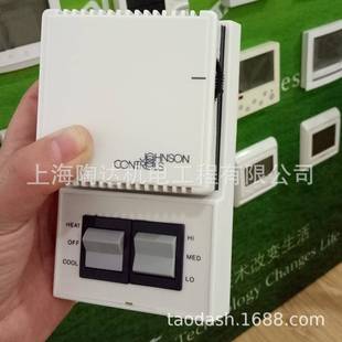 江森机械式温控开关 中央空调控制面板 库存T2000江森温控器