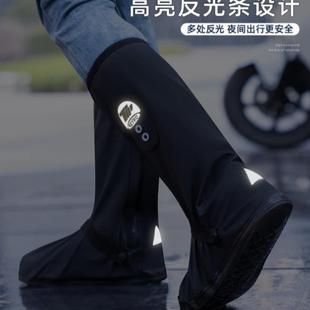 雨靴女 雨鞋 套男士 鞋 套秋冬防水防滑防雨脚套外穿防沙耐磨高筒水鞋