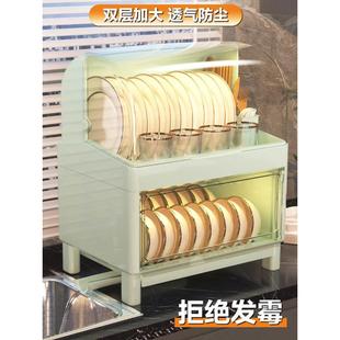 碗筷收纳盒双层沥水碗架家用厨房放碗盘置物箱大容量带盖餐具碗柜
