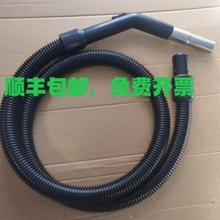 泰华施A15吸尘器软管A8软管喉管 适配泰华施吸尘器配件 塑料管